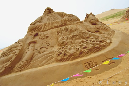 响沙湾沙漠度假区-达拉特旗必去景点