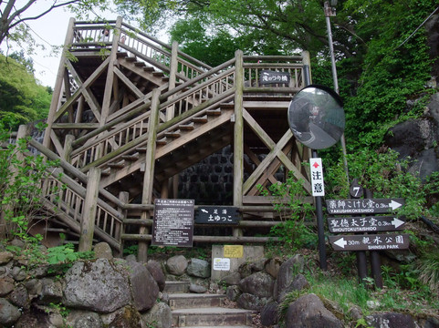 Tsuchiyu Onsen-福岛市必去景点