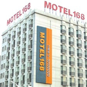 莫泰酒店-武汉黄鹤楼首义广场复兴路地铁站店主图