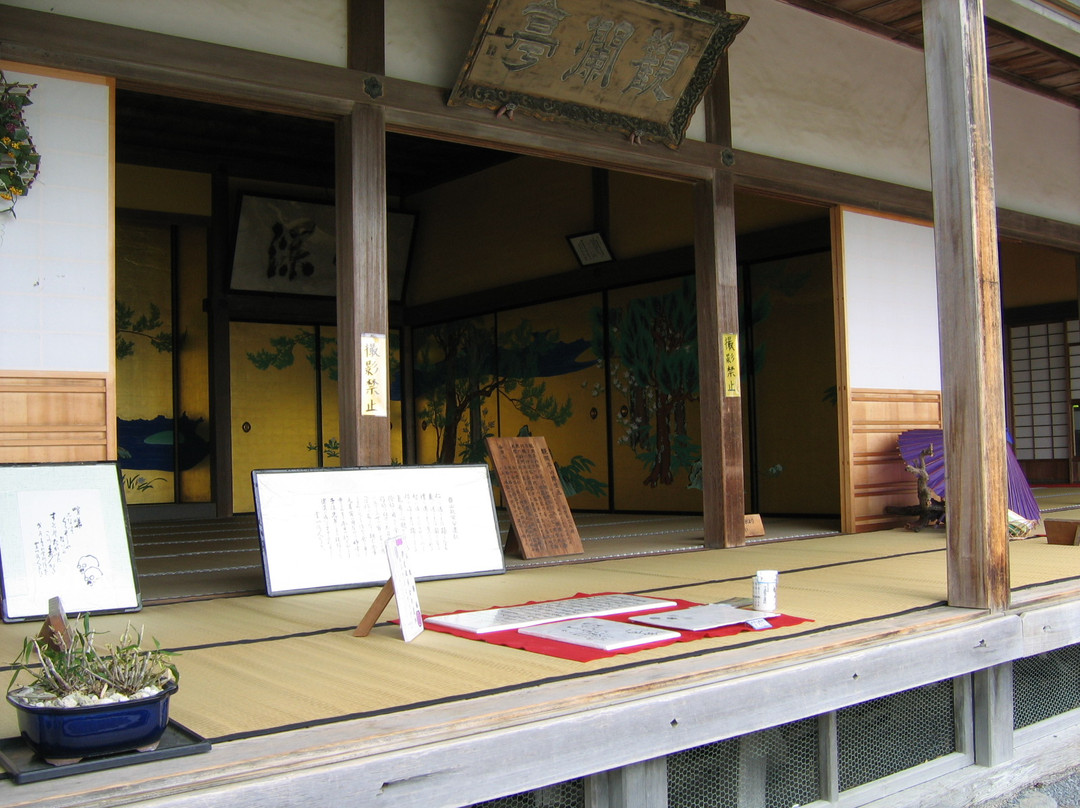 Kanrantei-松岛町必去景点