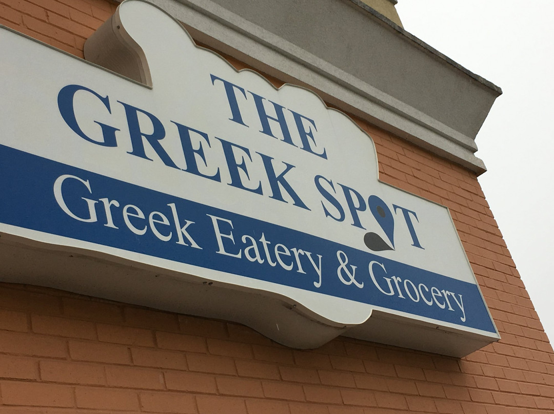 The Greek Spot