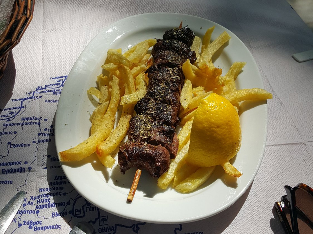 Ta Platania