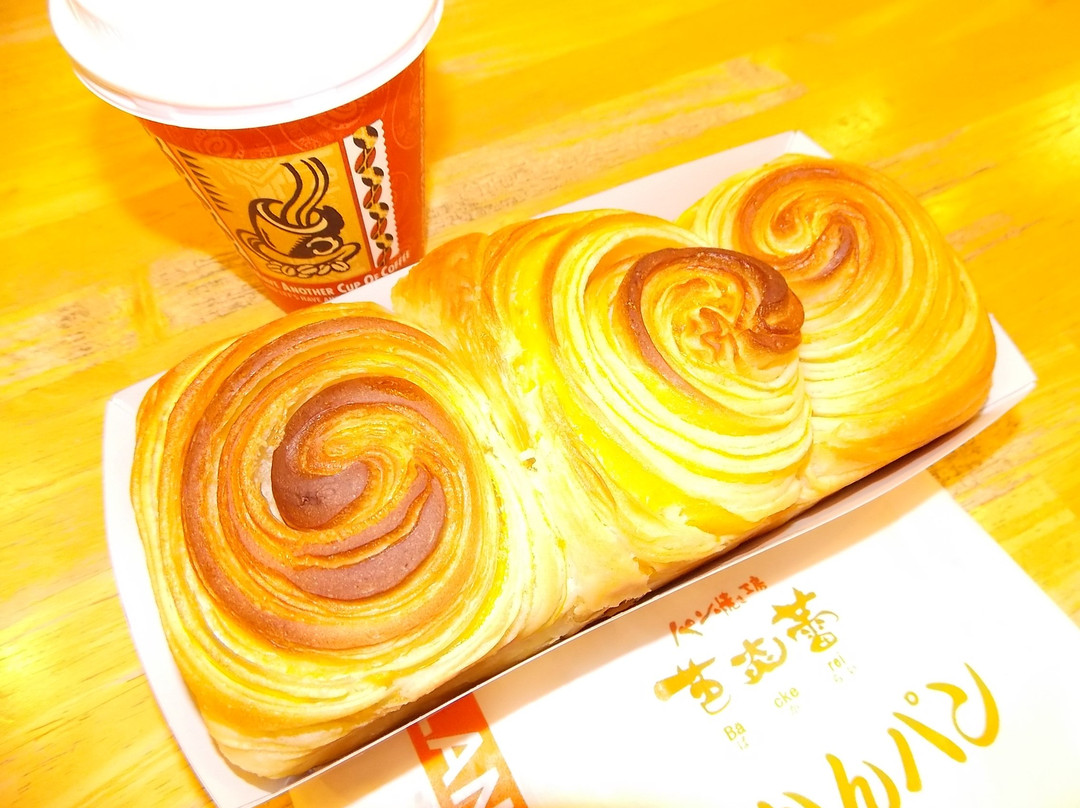 Kishiwada Service Area Inbound