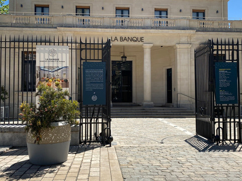 La Banque, Musée des Cultures et du Paysage-耶尔必去景点