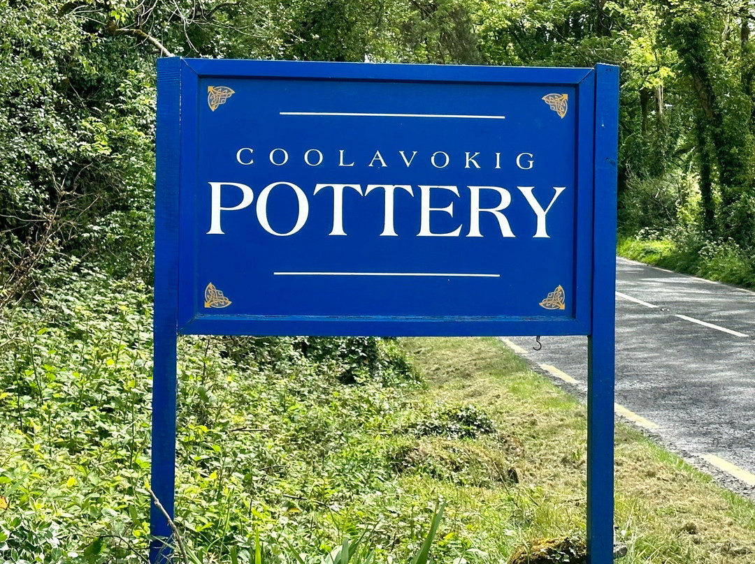 Coolavokig Pottery-Macroom必去景点