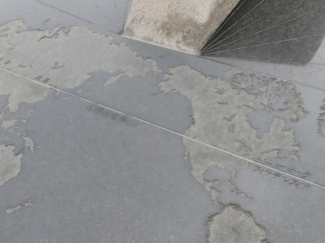 Nyudozaki-男鹿市必去景点