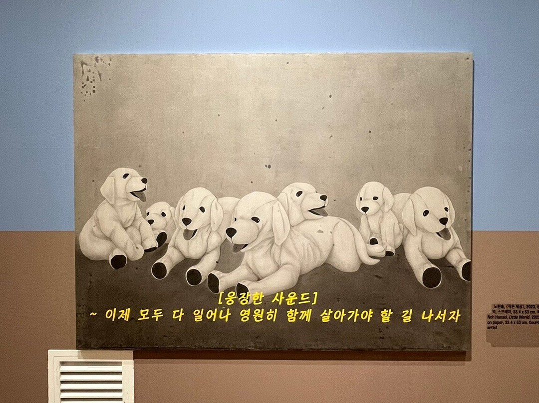 Museum of Contemporary Art Busan-釜山必去景点