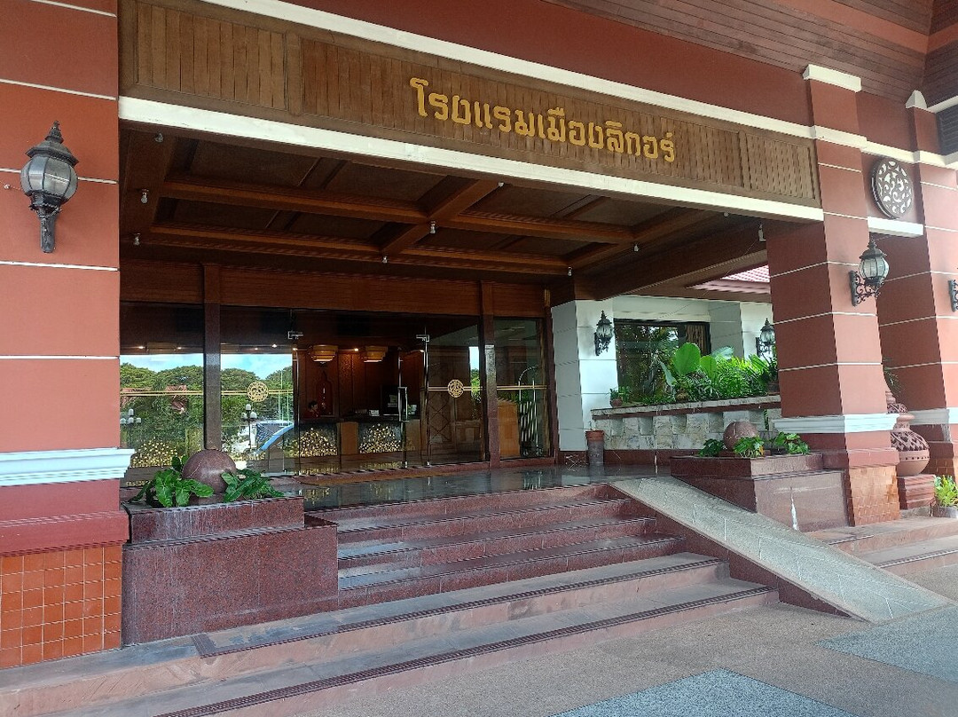 丽格尔城市酒店主图