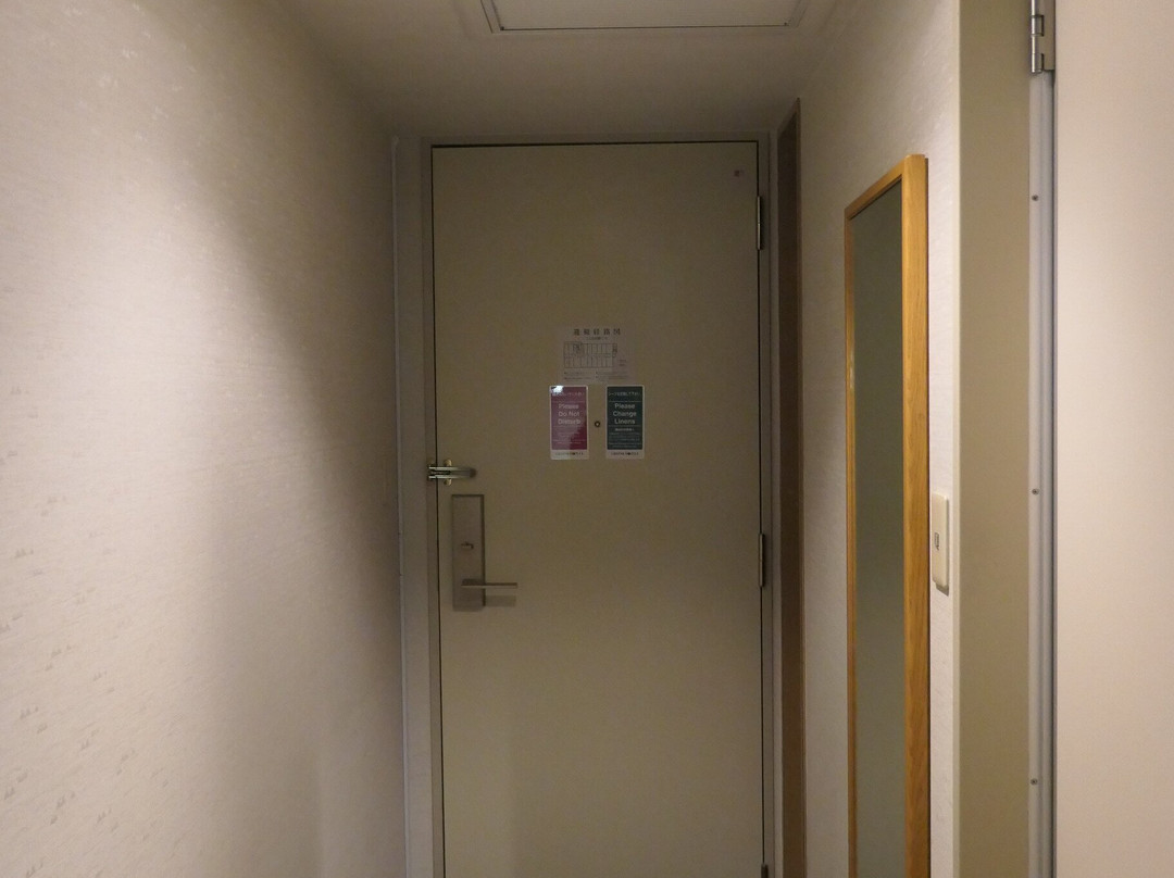 伊贺上野城市酒店（原上野城市酒店）主图