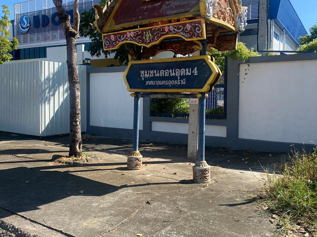 总统酒店主图