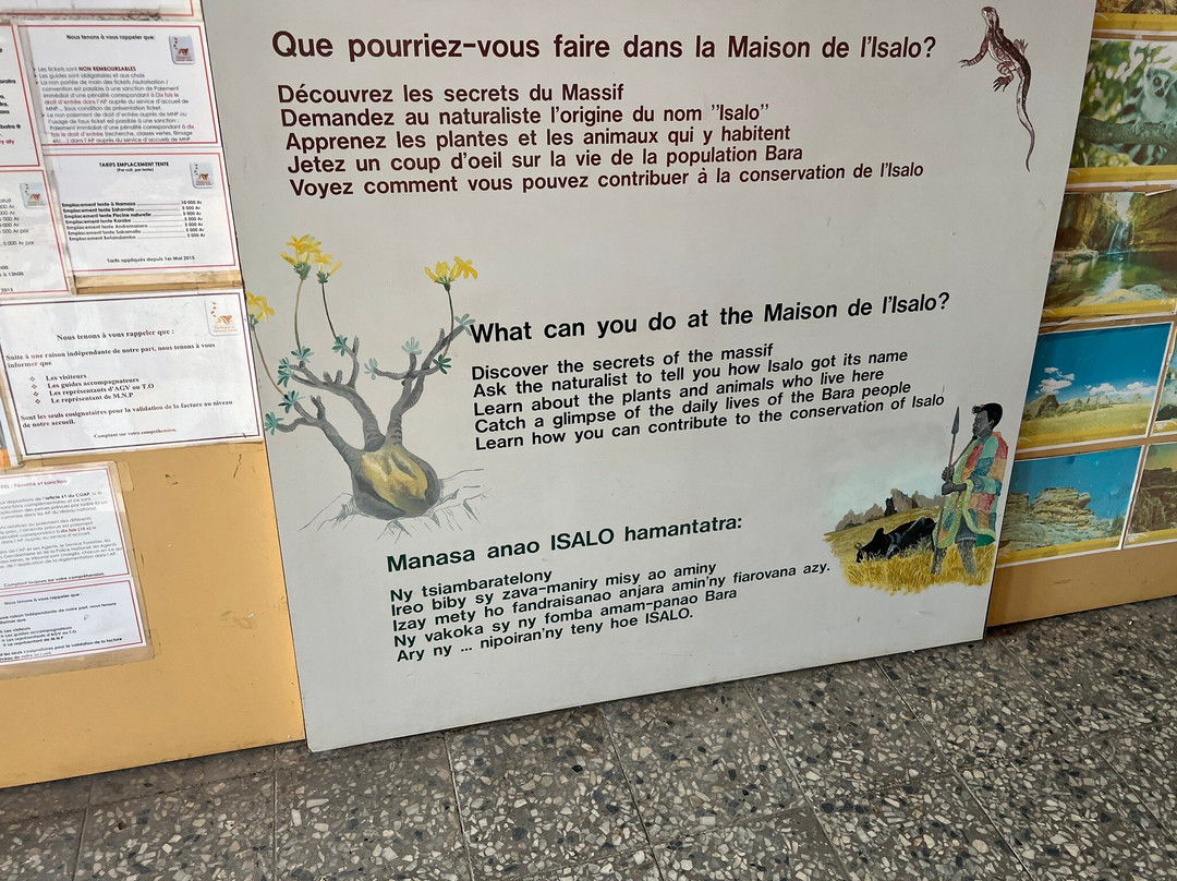 Maison de l'Isalo景点图片