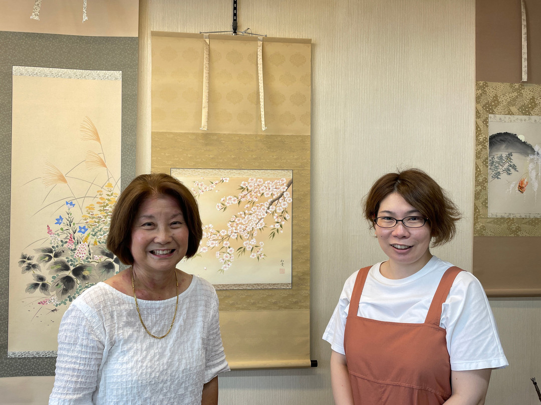 Art Nomura-神户市必去景点