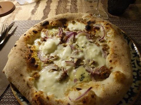 ReBuild Pizza Gourmet主图