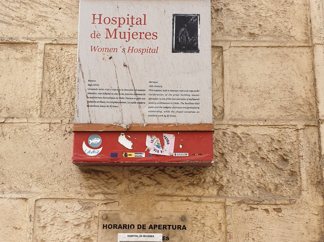 Hospital de Mujeres景点图片