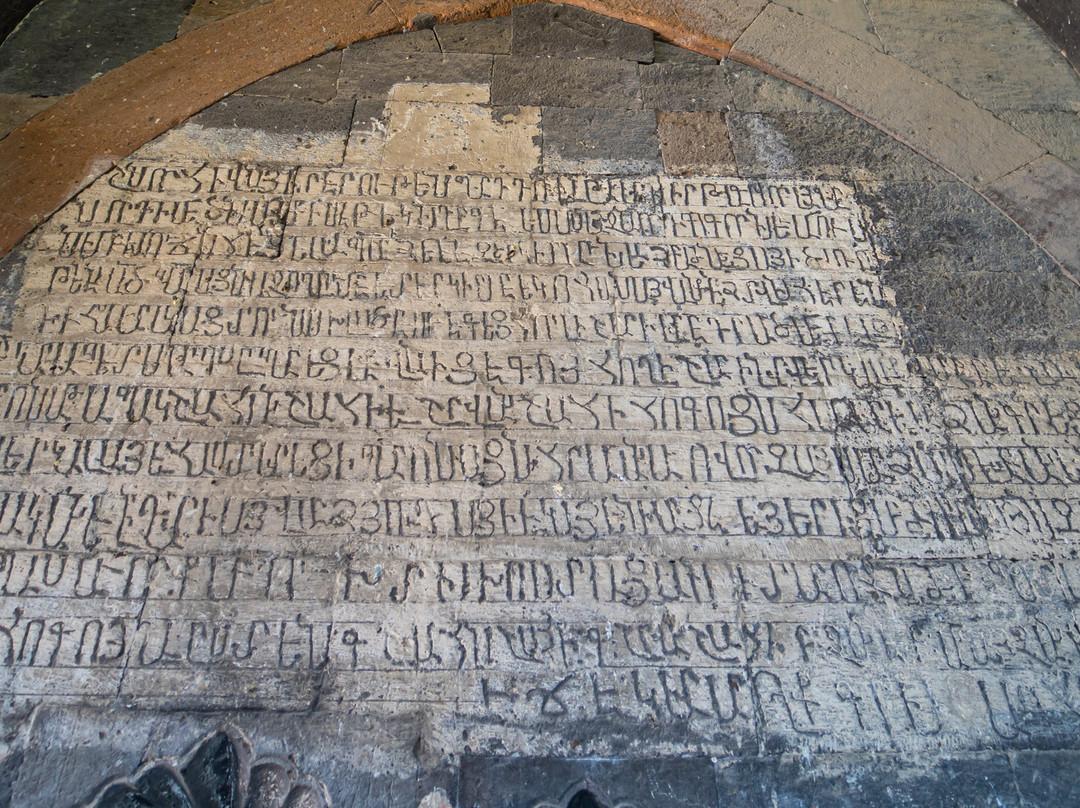 Hovhannavank Monastery-Ohanavan必去景点