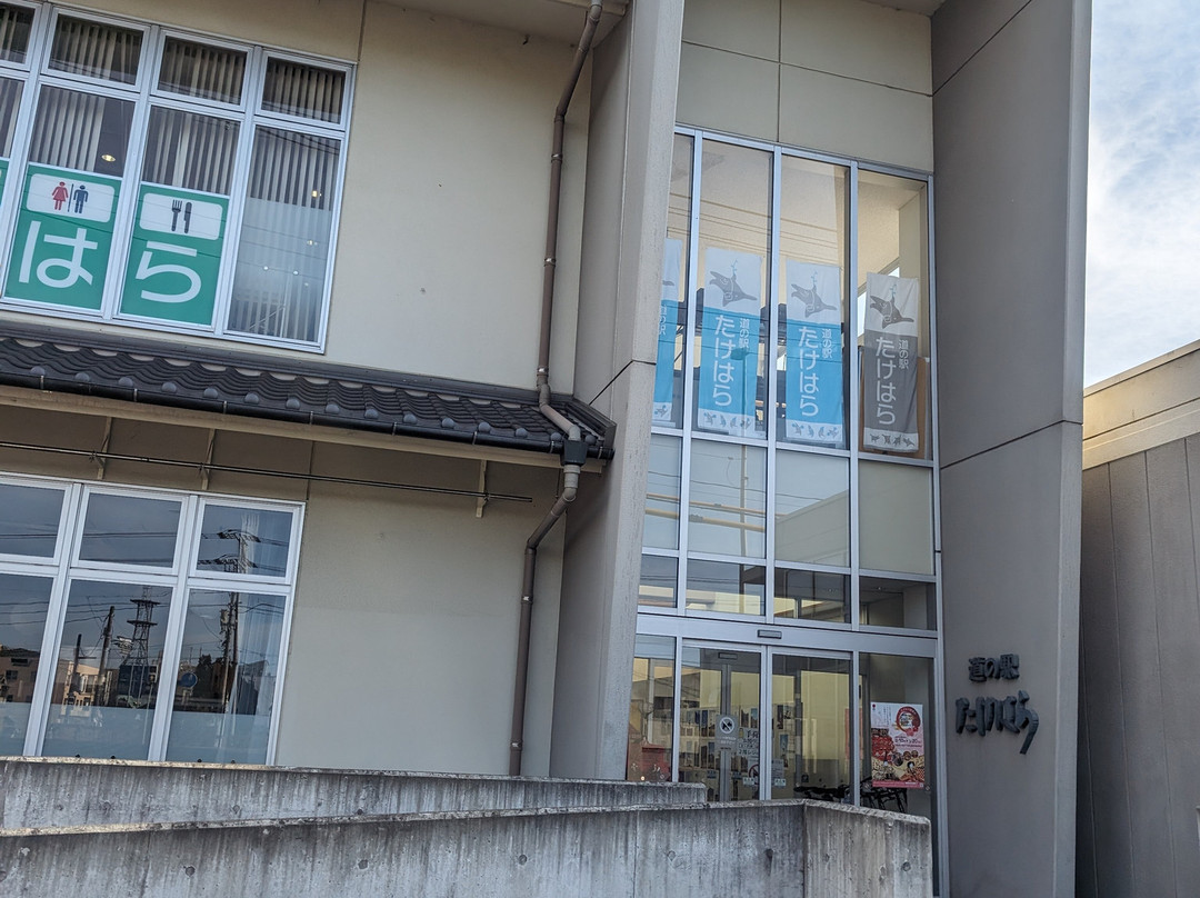 Michinoeki Takehara-竹原市必去景点