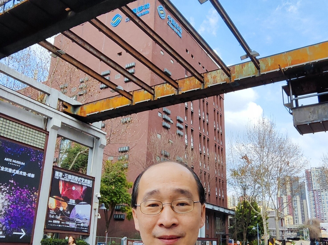 东郊记忆-成都必去景点