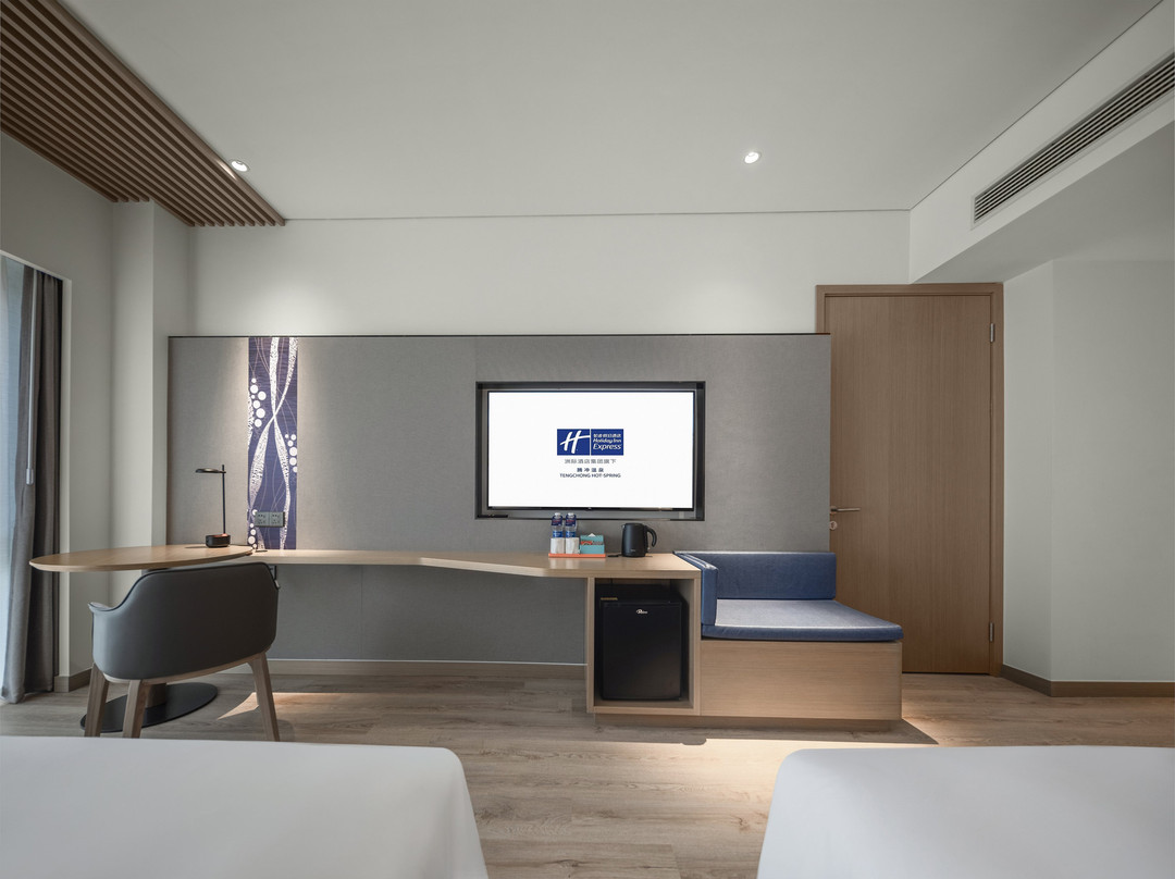 腾冲温泉智选假日酒店主图