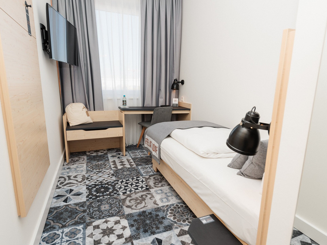 Coffee Fellows Hotel München-Freiham主图