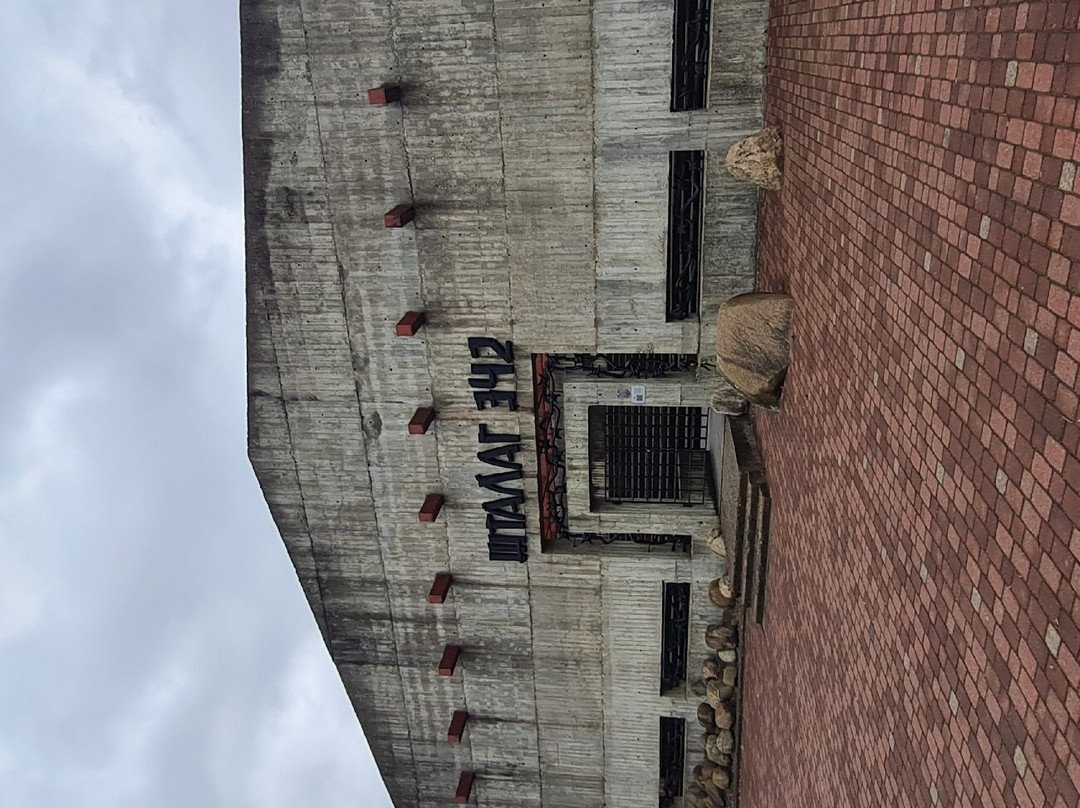 Stalag 342 Memorial Complex景点图片