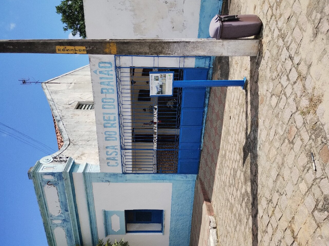 Gonzagao Museum-Exu必去景点