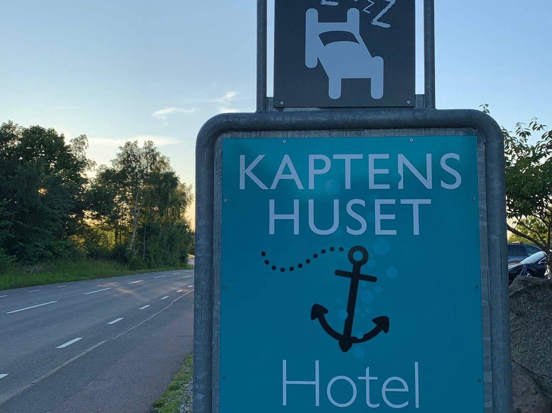 Kaptenshuset主图