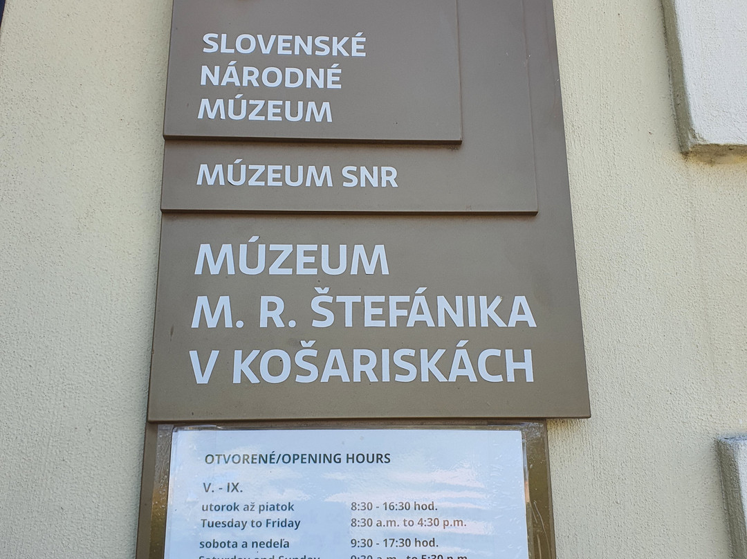 Múzeum Milana Rastislava Štefánika-Kosariska必去景点