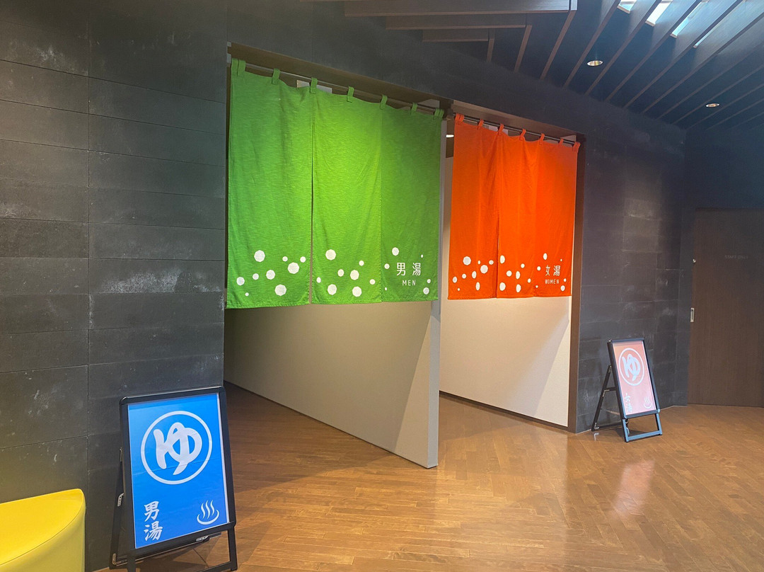 Moseushi Onsen Peperu-妹背牛町必去景点