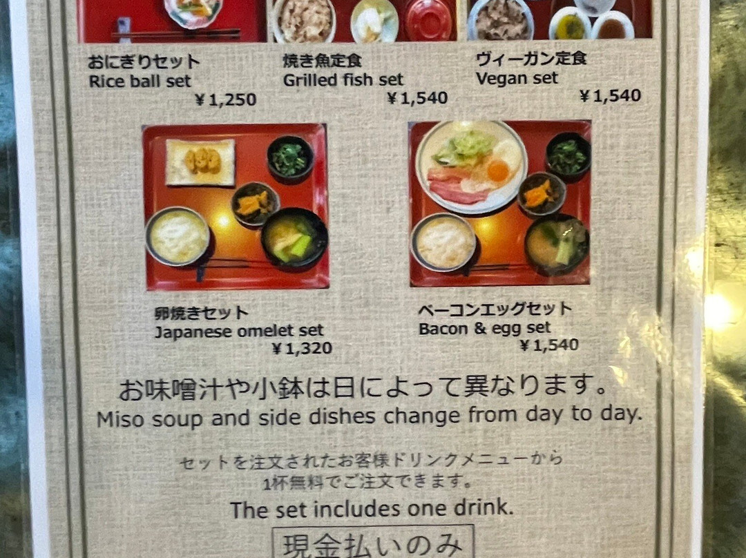 行灯旅馆主图