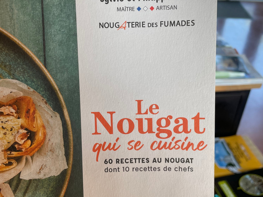 Nougaterie Des Fumades景点图片