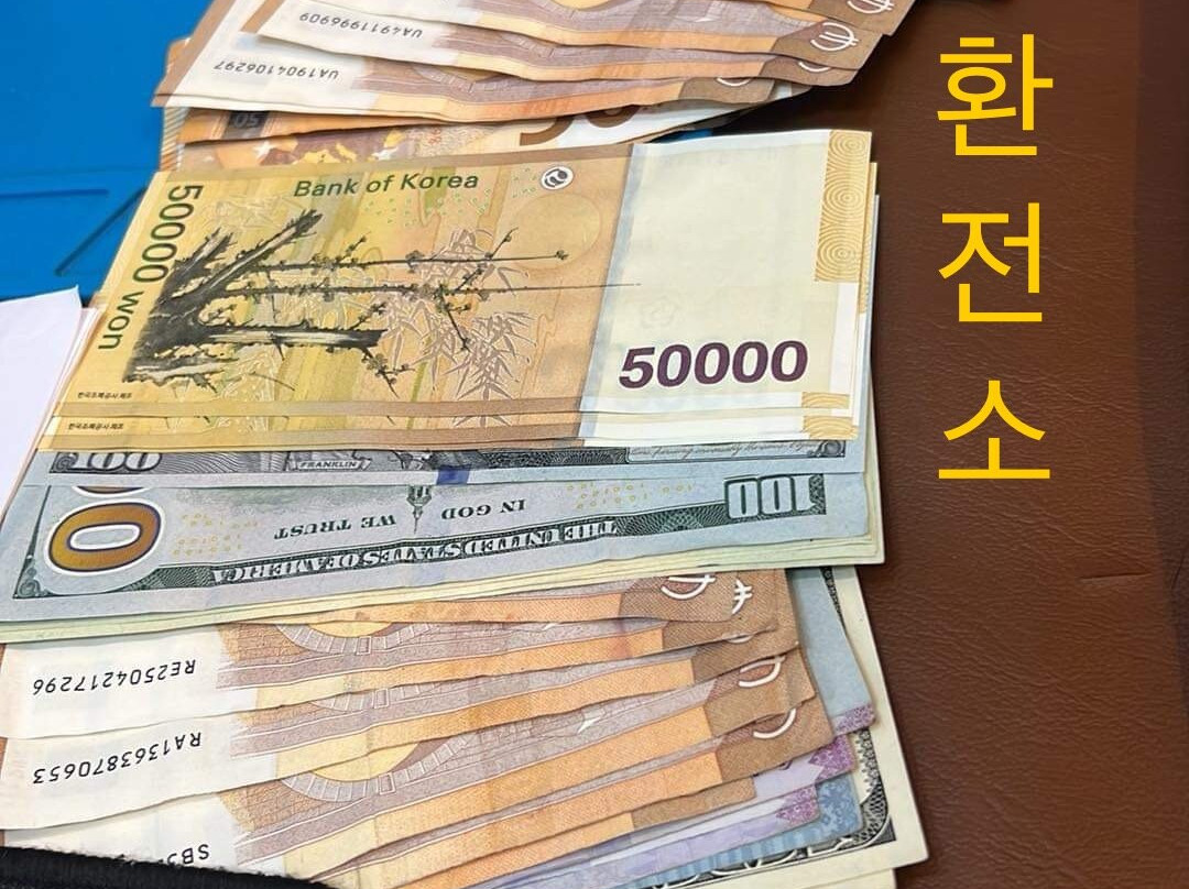 PSG Mobile Store-Phuoc My必去景点