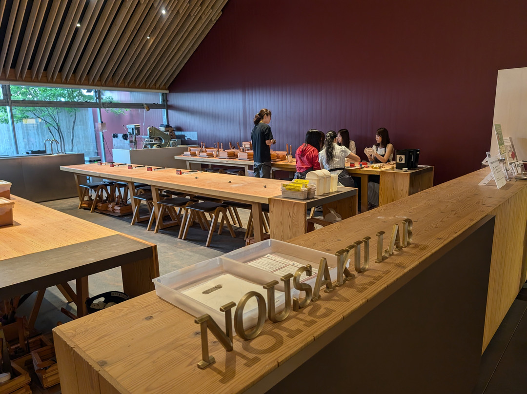 NOUSAKU-高冈市必去景点