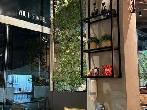 Zanoni Sushi-ya Campinas