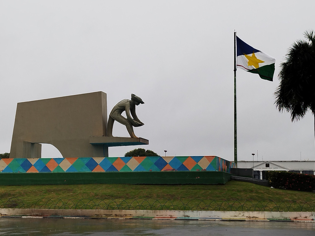 Praça do Centro Cívico Joaquim Nabuco-Boa Vista必去景点
