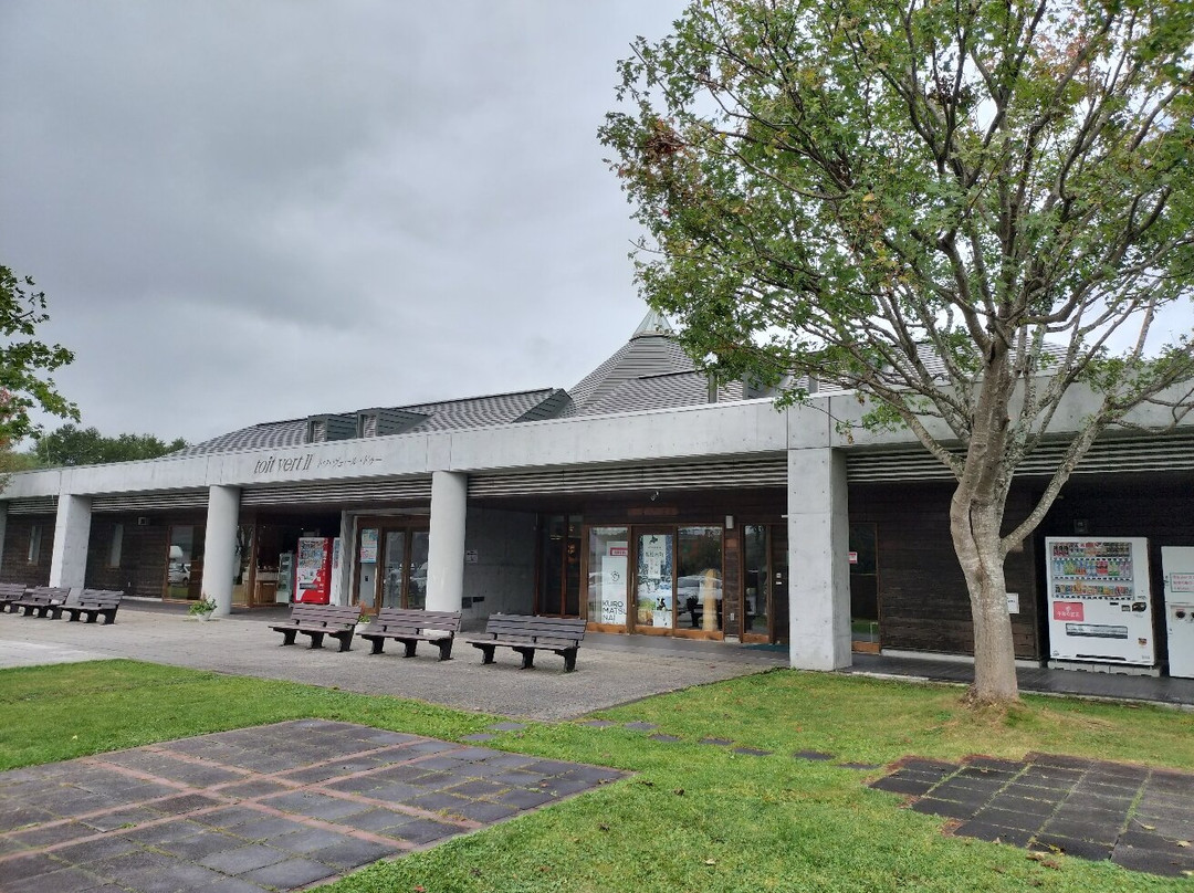 Michi no Eki Kuromatsunai-黑松内町必去景点