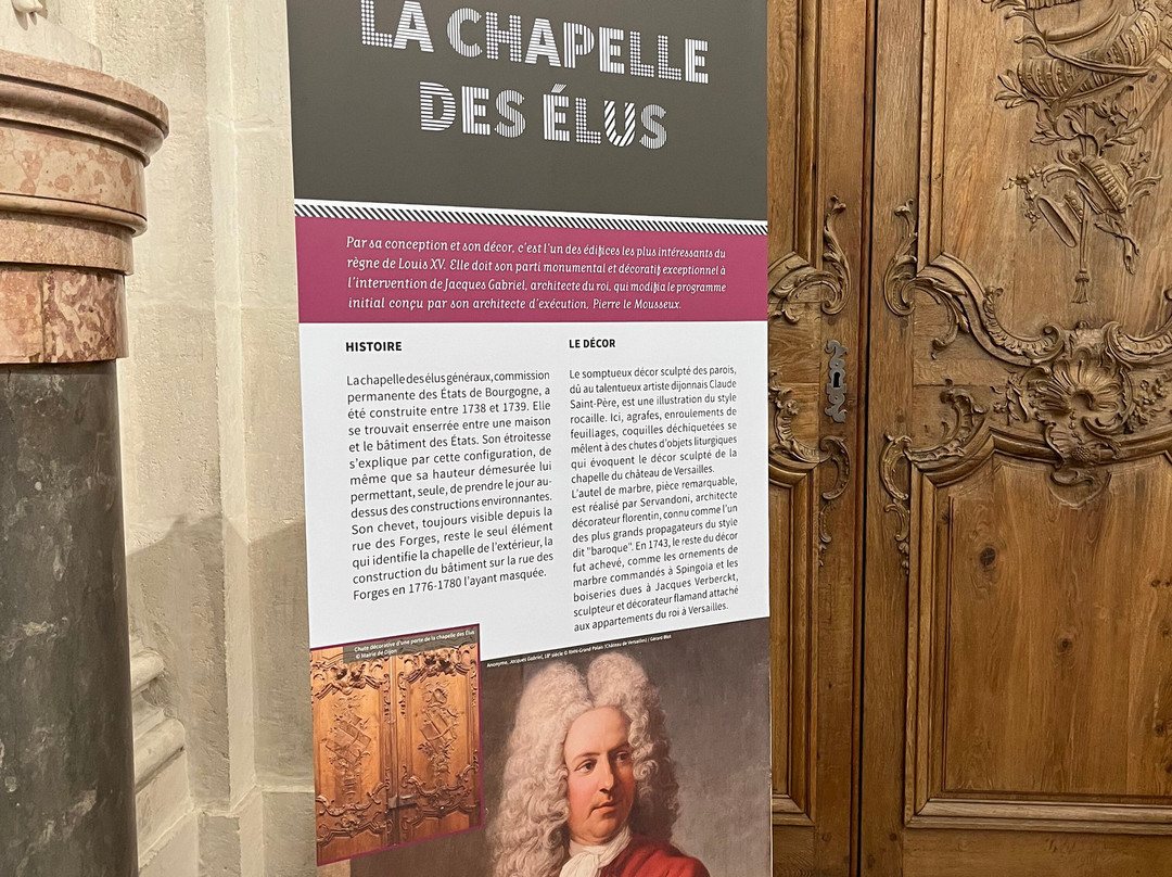 Office de Tourisme de Dijon Métropole-第戎必去景点