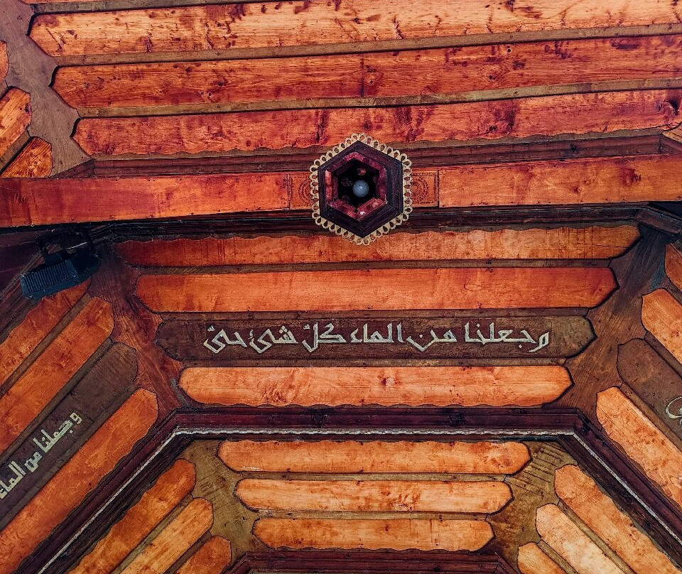 Gazi Husrev-beg Mosque景点图片