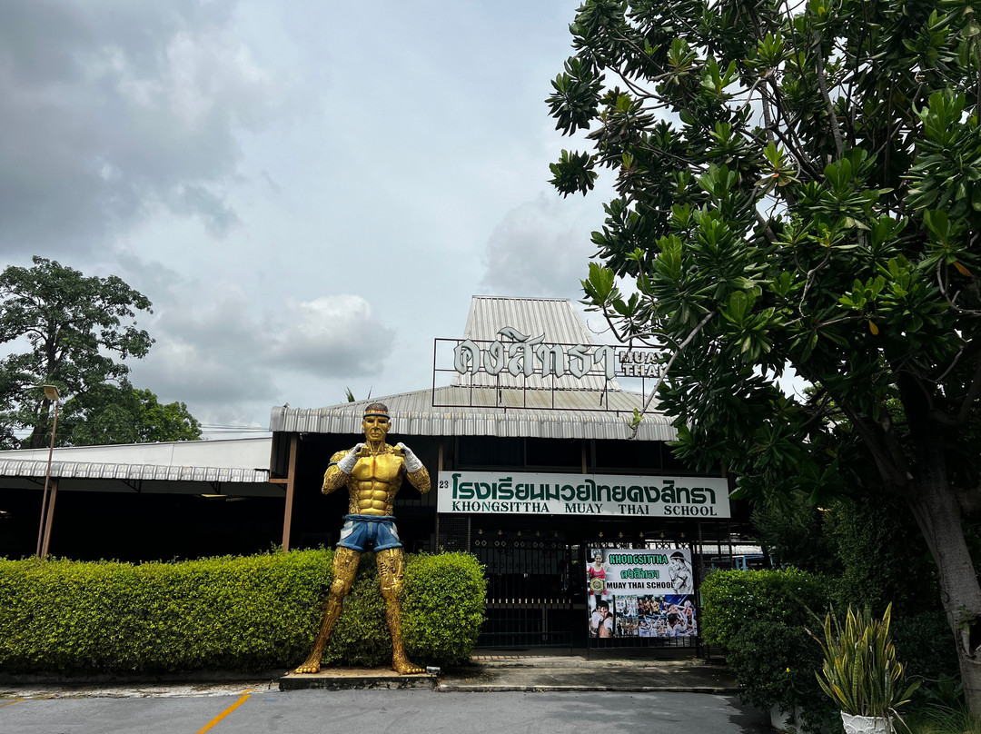 Khongsittha Muay Thai