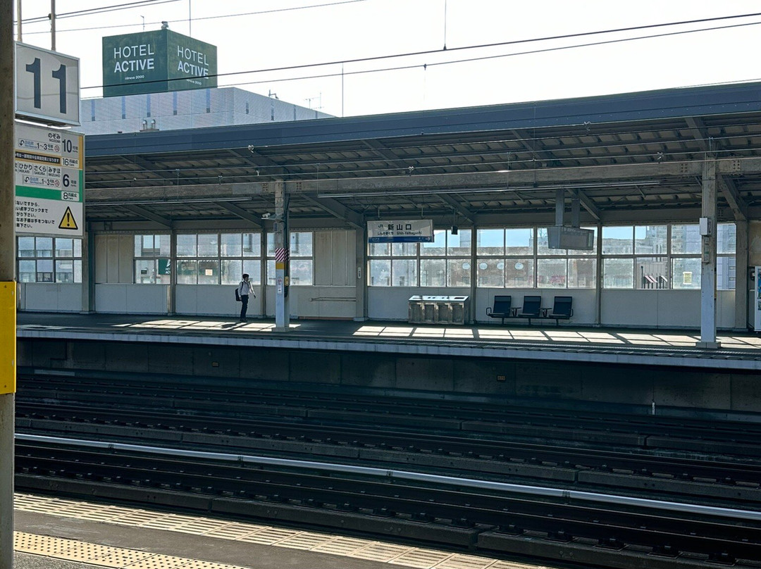 Hotel Active Yamaguchi主图