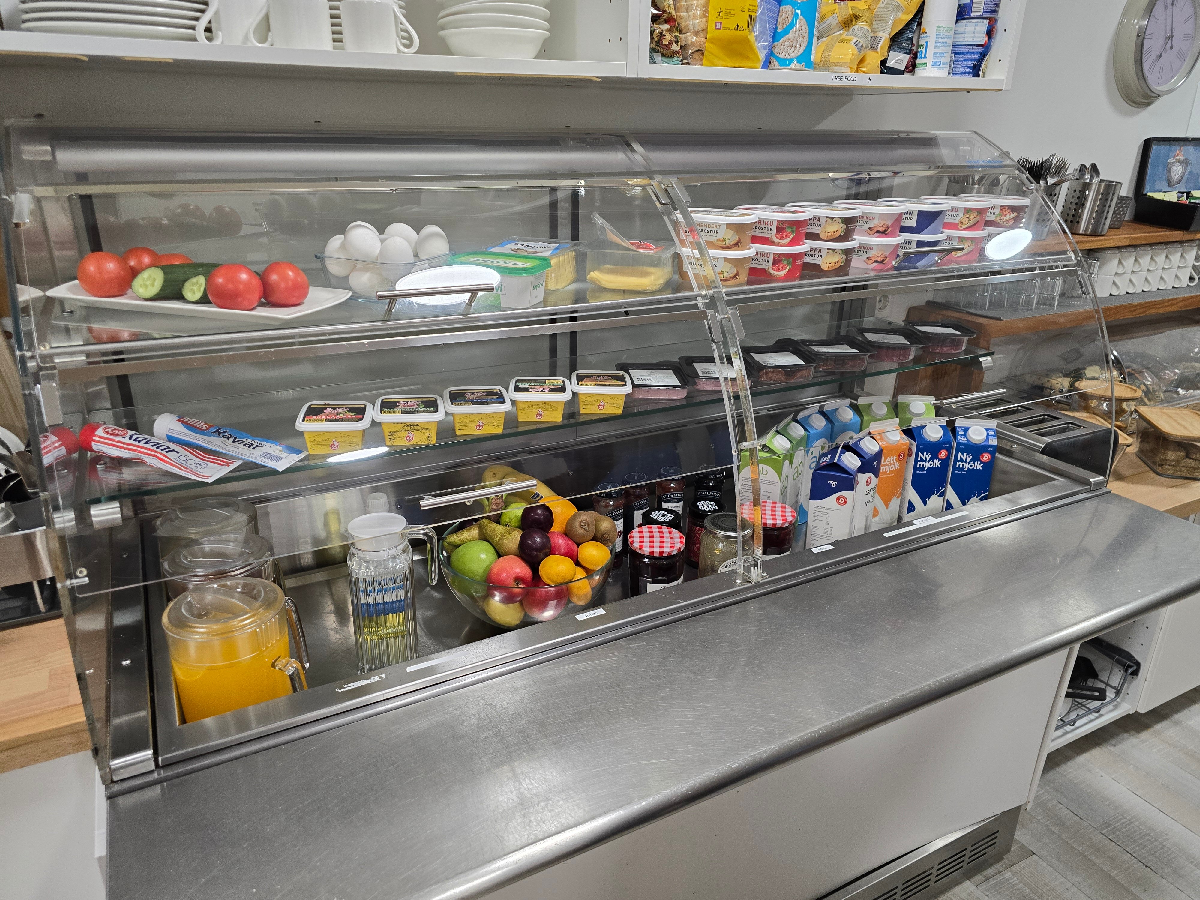 Kef Guesthouse-官方