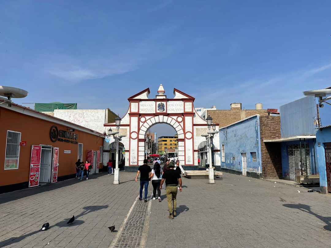 Plazuela El Recreo-特鲁希略必去景点