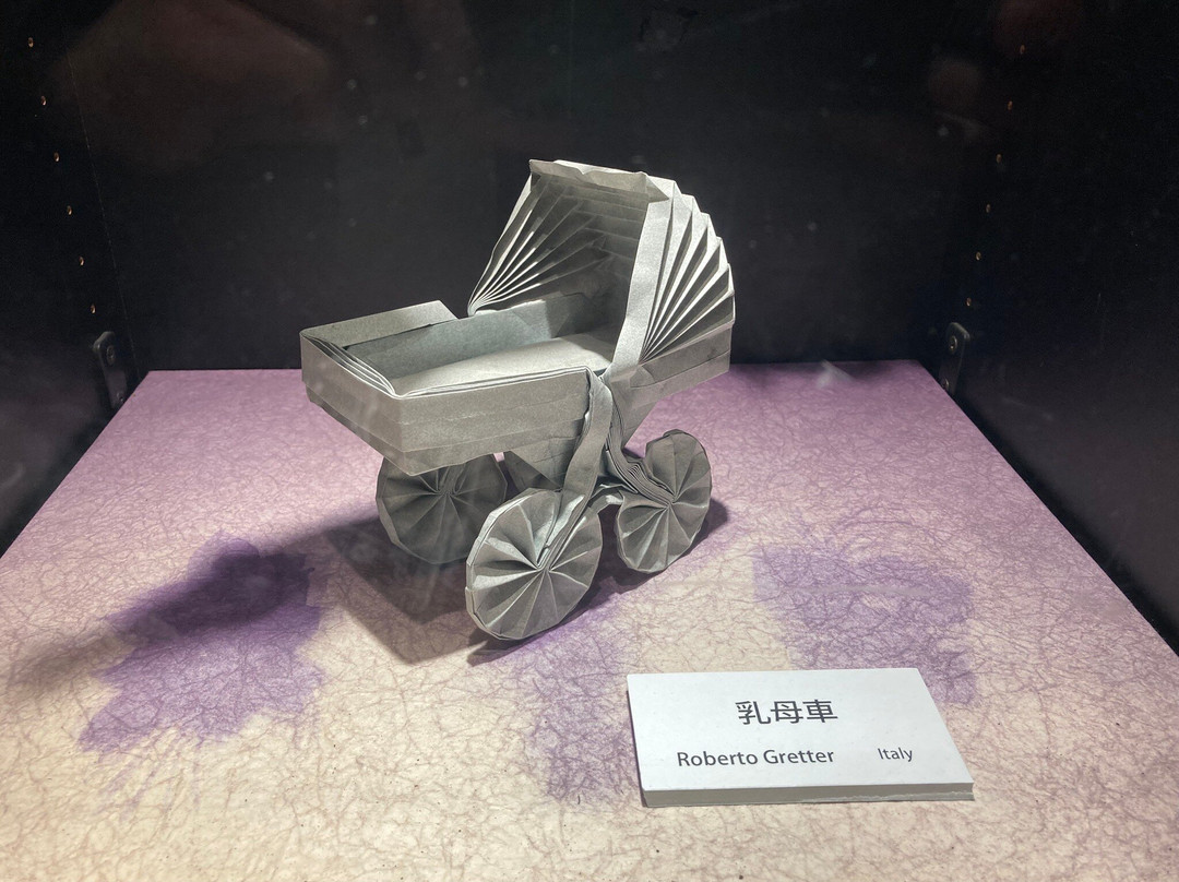 折纸会馆景点图片