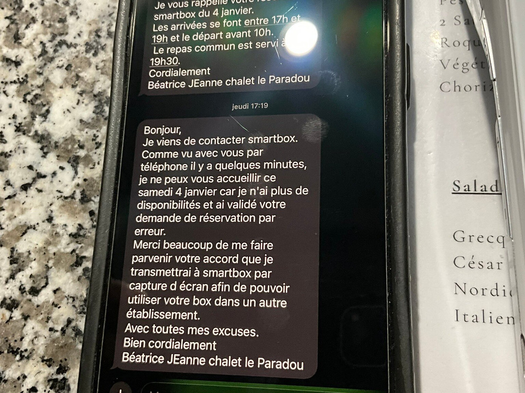 帕拉杜小屋酒店主图