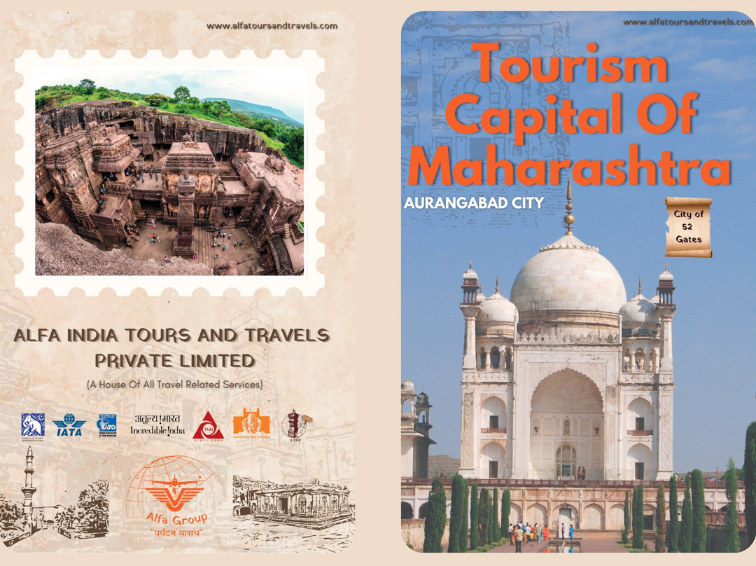 Alfa India Tours And Travels Pvt Ltd-奥兰卡巴必去景点