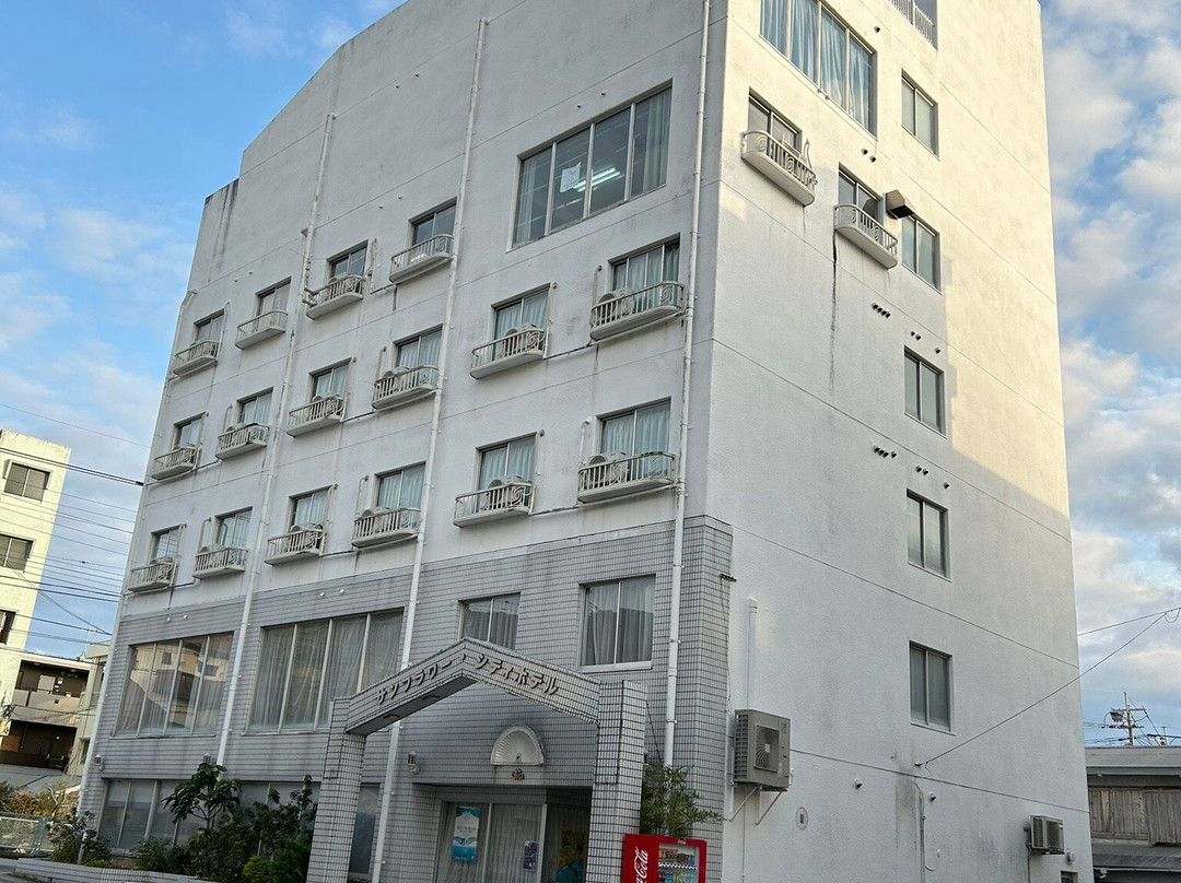 Sunflower City Hotel主图