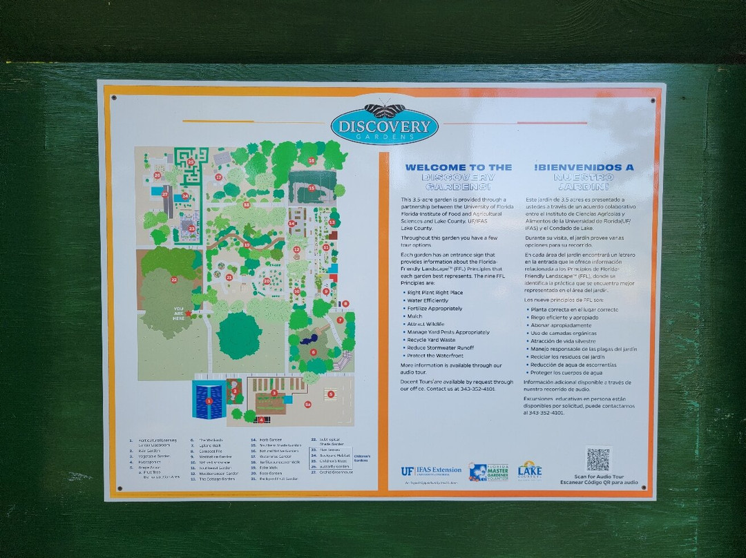 Discovery Gardens景点图片