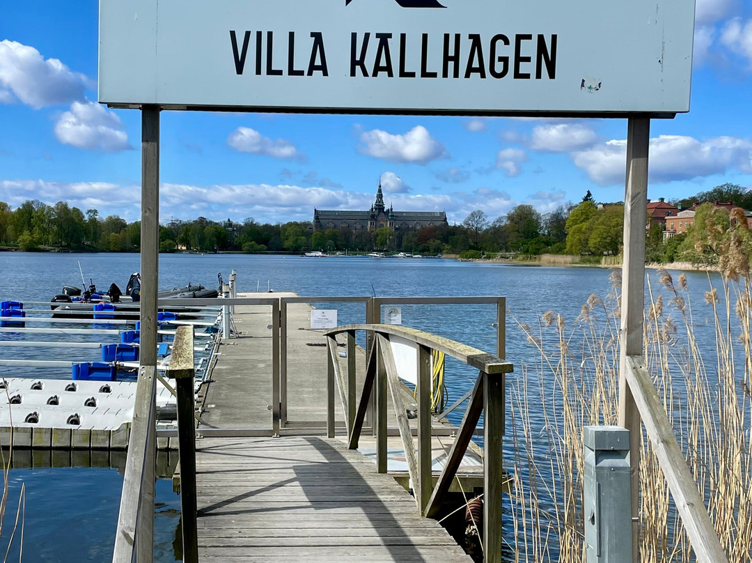 哈根别墅酒店主图