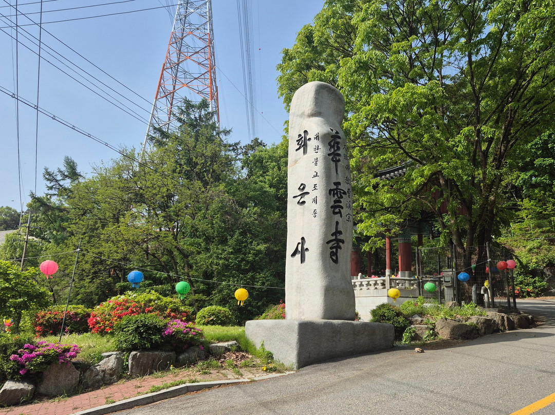 Hwaunsa-龙仁市必去景点