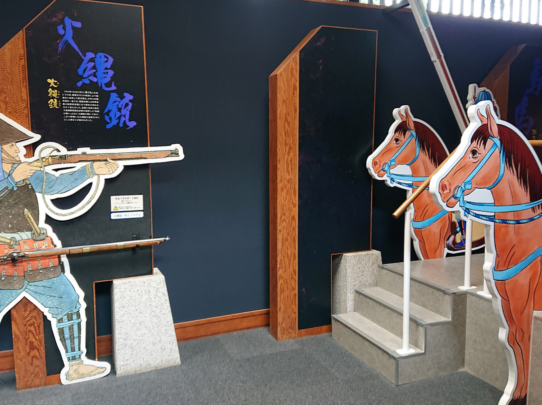 The Ieyasu and Mikawa Bushi Museum-冈崎市必去景点