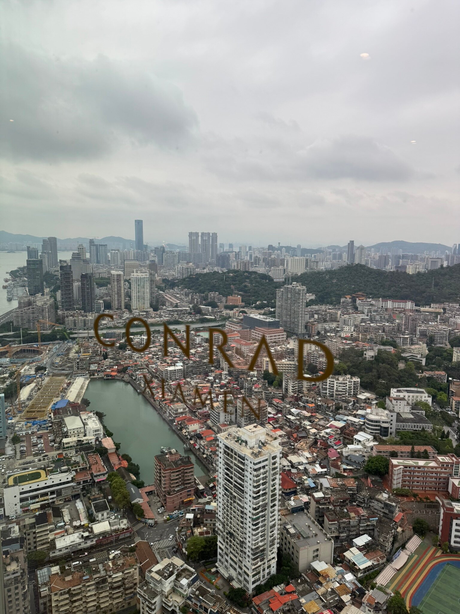 厦门康莱德酒店-酒店景观